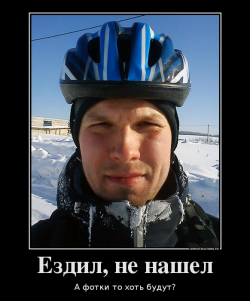 post-2391-0-52354800-1393424174_thumb.png