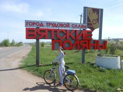 post-2599-0-43660000-1410699505_thumb.jpg