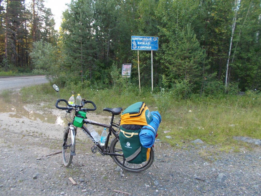 DSCN0536.JPG