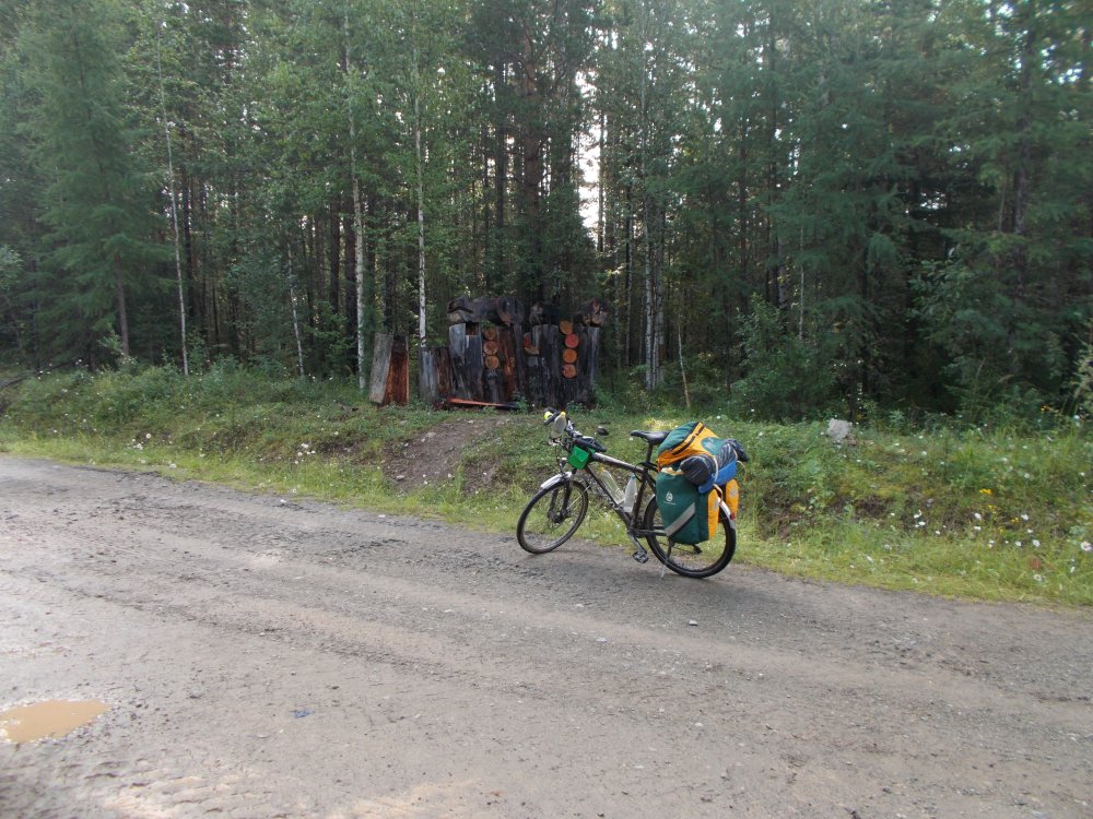 DSCN0599.JPG