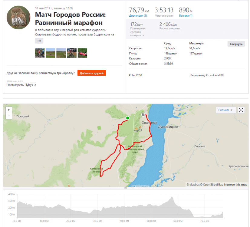 2019-05-16_22-02-23.thumb.png.9b770e1d5cf69f9476400467a89f0807.png
