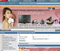 post-156-1290019691_thumb.jpg